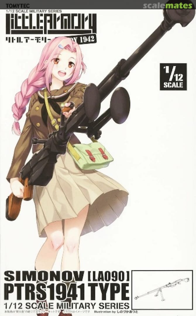 Boxart Simonov PTRS 1941 LA090 Tomytec Boxart Simonov PTRS 1941 LA090 Tomytec