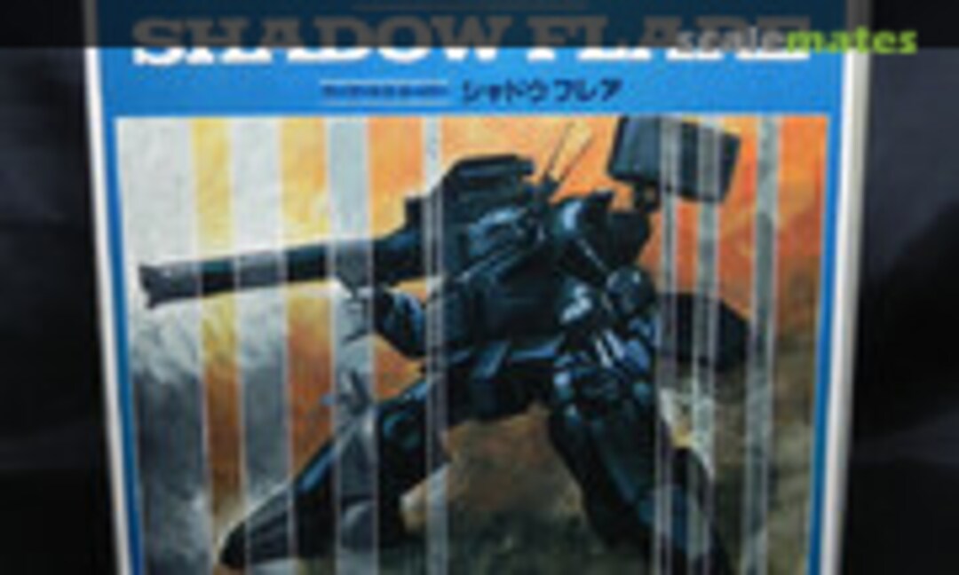 1:24 Shadow Flare (Max Factory Blue Knight Series 1) Blue Knight Series 1