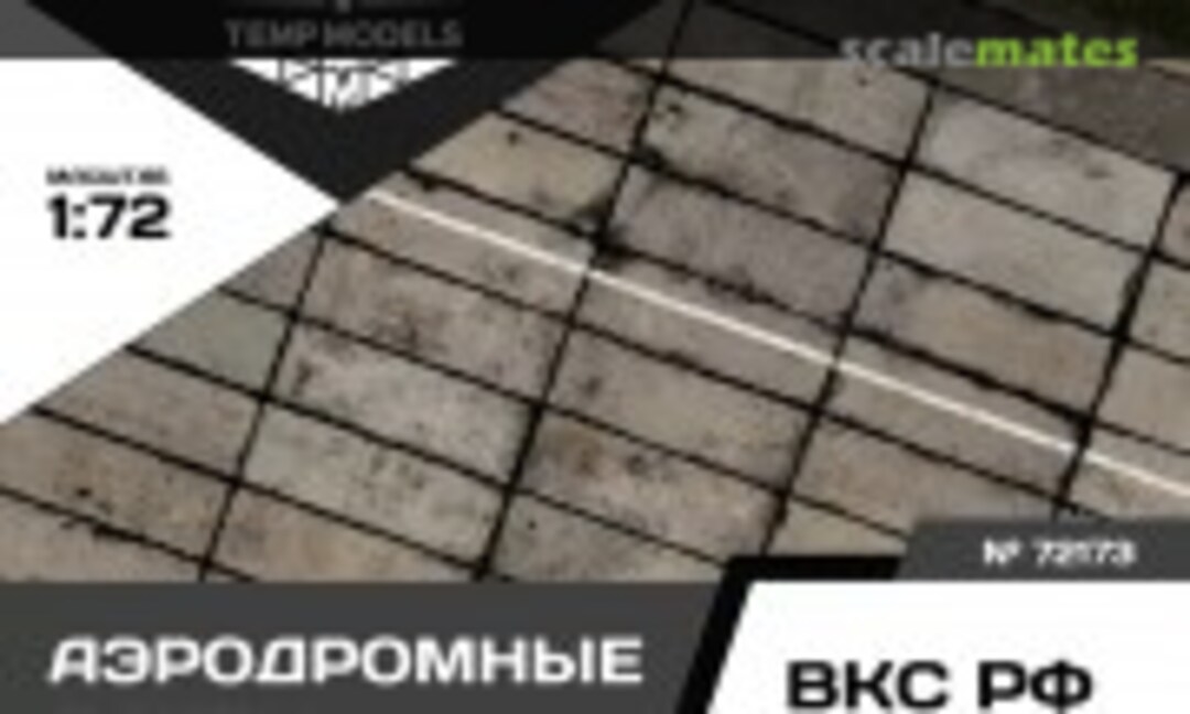 1:72 Diorama Airfield Plates (Tempmodels 72173) 72173