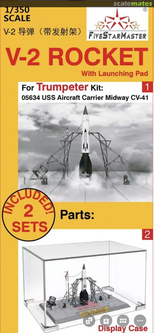 Boxart V-2 Rocket with Launching Pad FSM43501 Five Star Master Boxart V-2 Rocket with Launching Pad FSM43501 Five Star Master