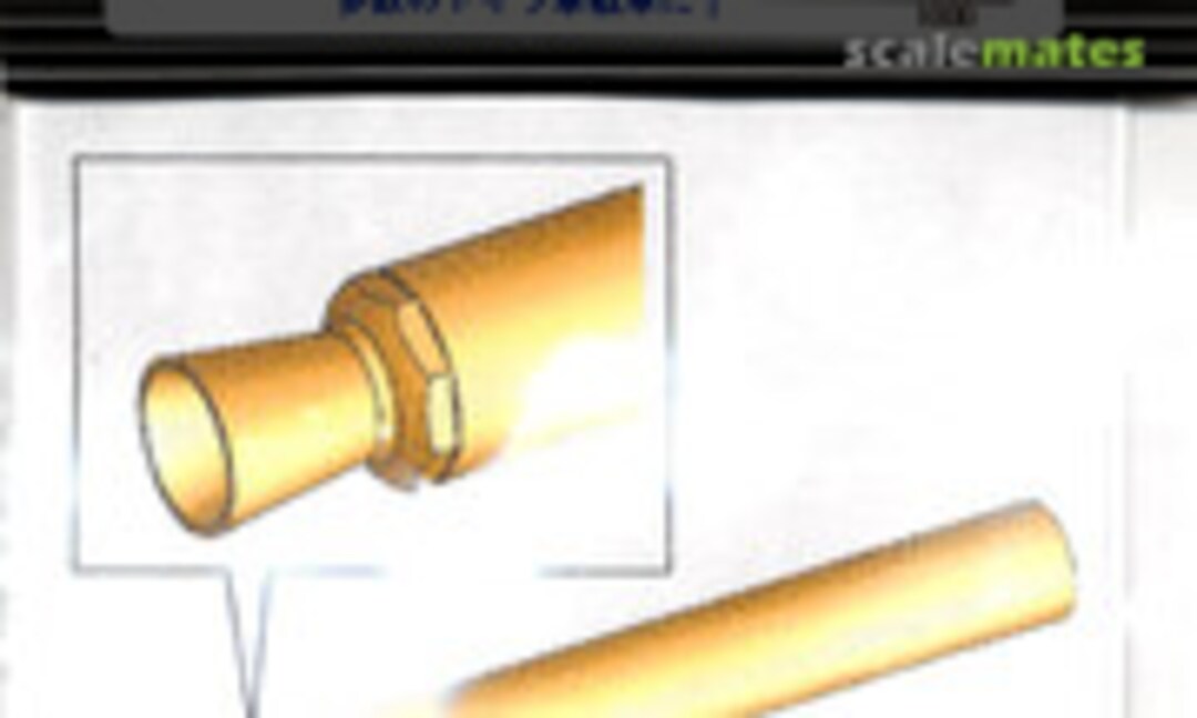 1:35 WWII MG34 Coaxial Machine Gun Barrels (5 Pcs.) (Adlers Nest ANM-35013R) ANM-35013R