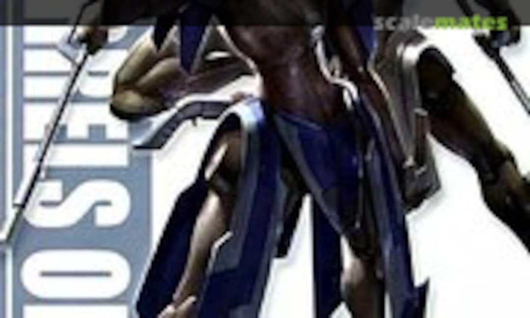 1:144 Arma Idaten (Kotobukiya KP57) KP57