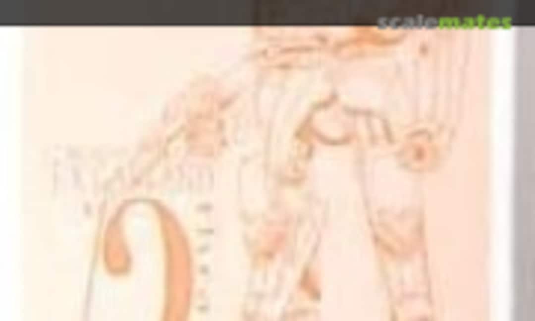 1:32 E:X Garland /2 (Wave Corporation MZ⋅14) MZ⋅14