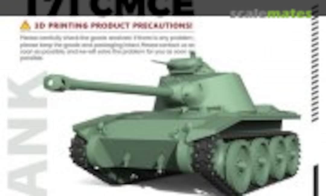 1:72 T71 CMCD (Cadillac Motor Car Division) (SSMODEL 72521) 72521