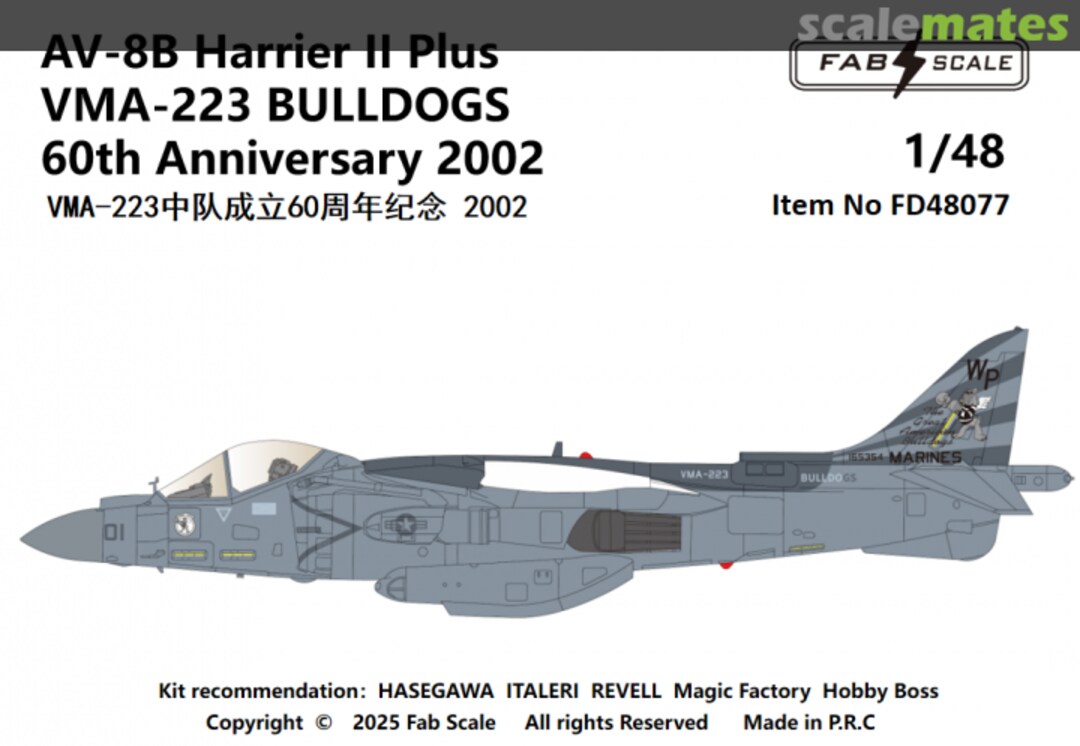 Boxart AV-8B Harrier II Plus VMA-223 FD48077 Fab Scale Boxart AV-8B Harrier II Plus VMA-223 FD48077 Fab Scale