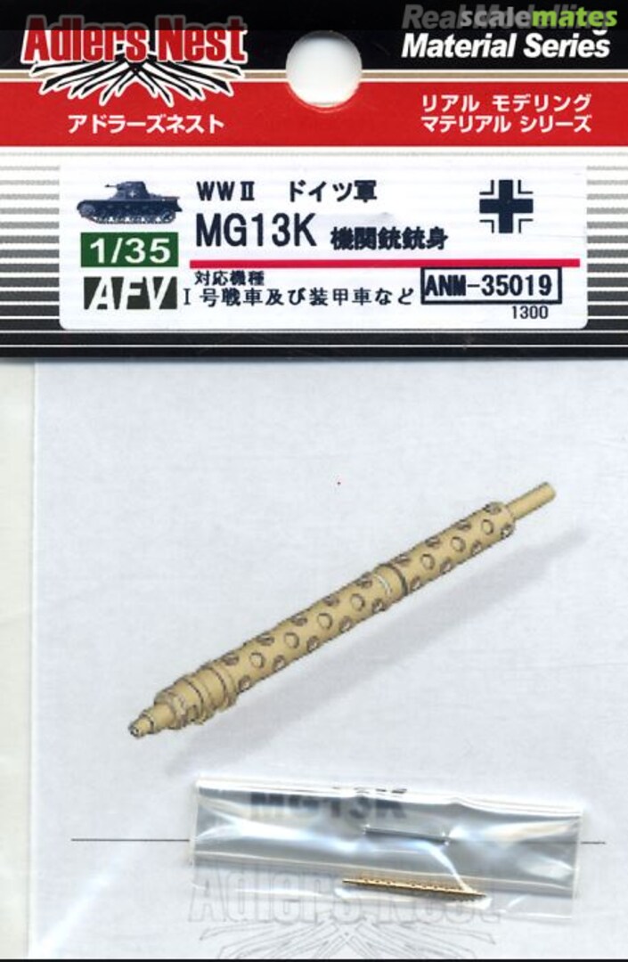 Boxart MG13K Machine Gun Barrel ANM-35019 Adlers Nest Boxart MG13K Machine Gun Barrel ANM-35019 Adlers Nest