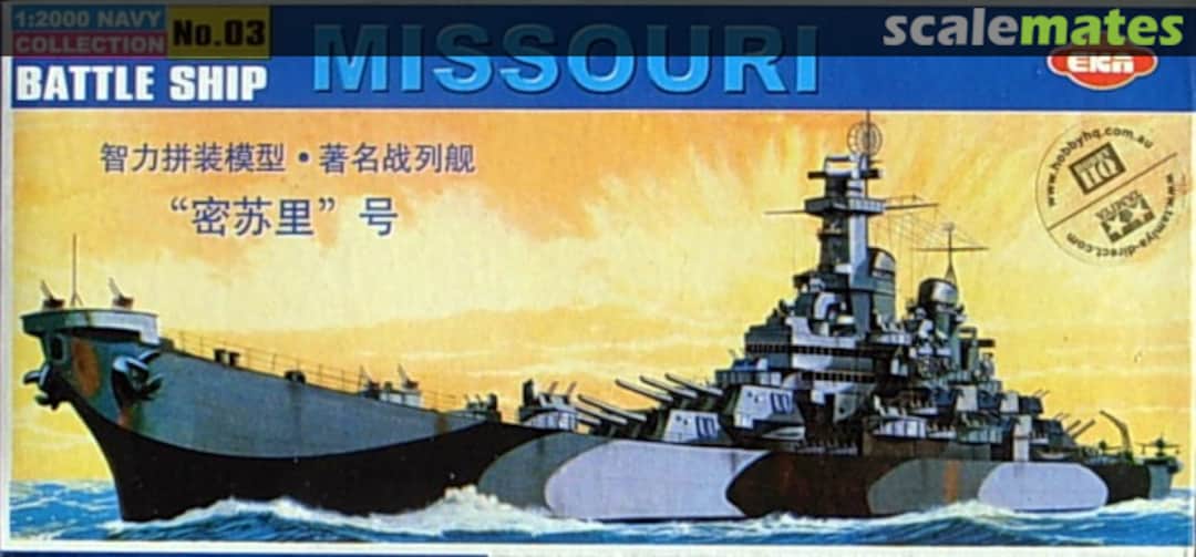 Boxart Battlship Missouri E-Z03 EKA Boxart Battlship Missouri E-Z03 EKA