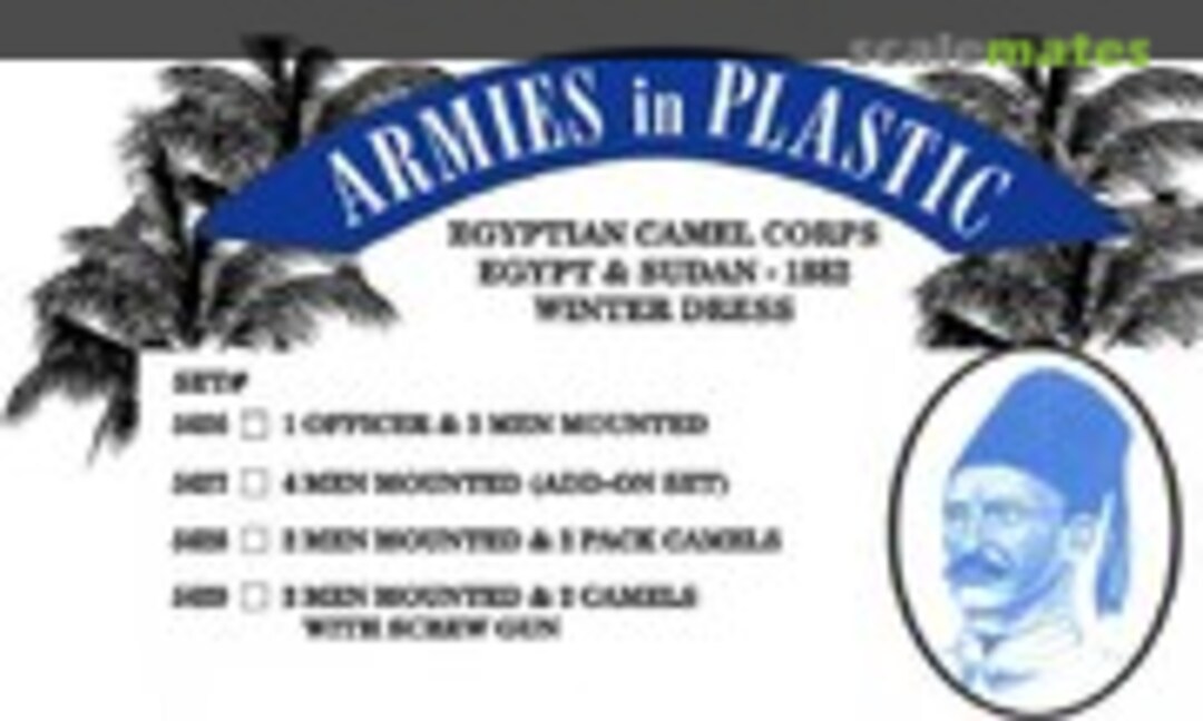 1:32 Egyptian Camel Corps Winter Dress (Armies in Plastic 5626) 5626