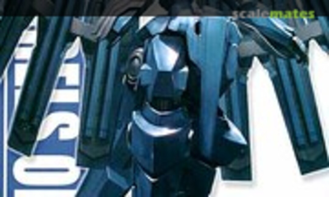 1:144 Vardant (Kotobukiya KP58) KP58