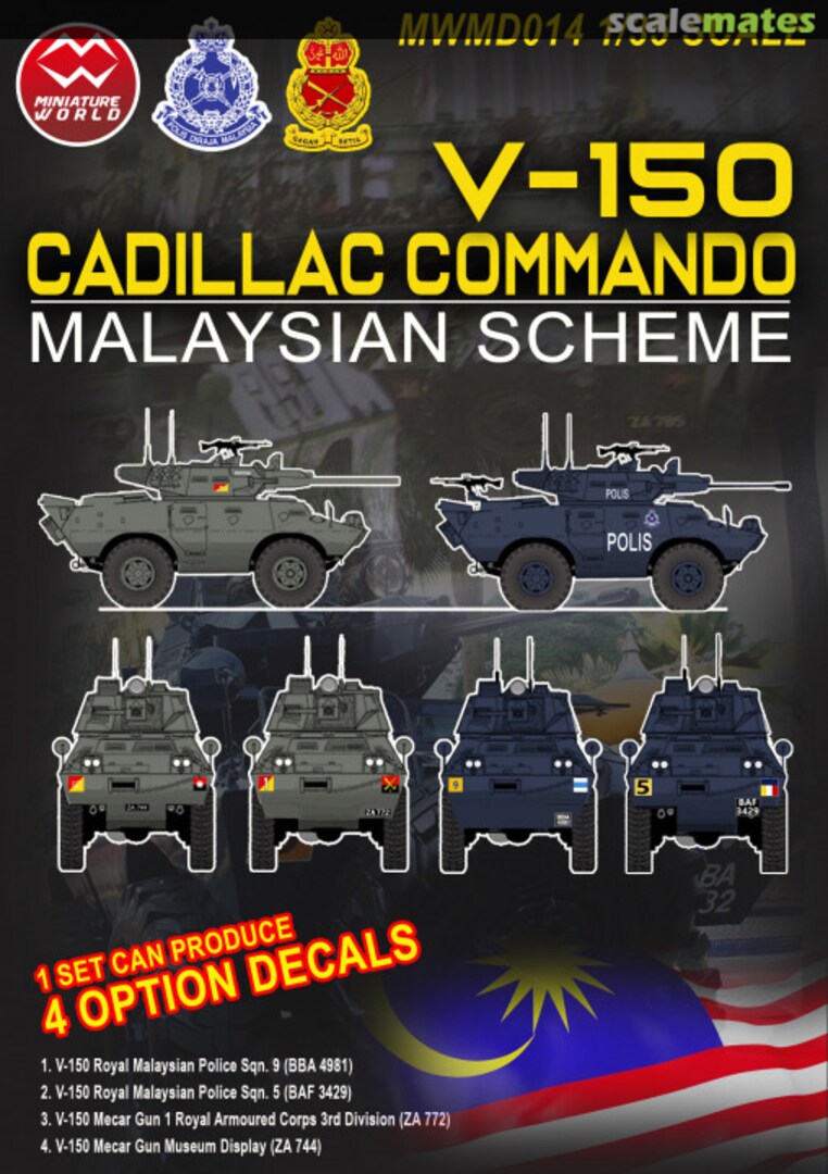 Boxart Malaysian Commando Cadillac V-150 scheme MWMD014 Modelkits Official 