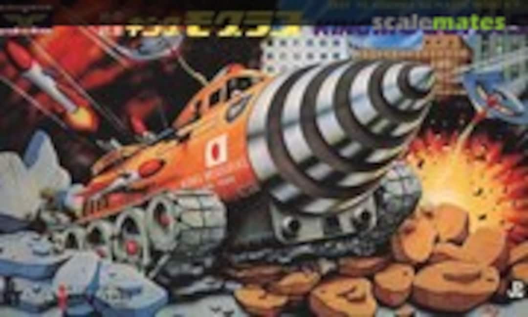 No King Moguras (Midori KSN-005)