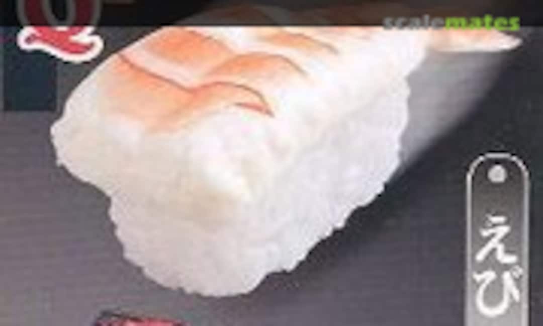 1:1 Ebi (Aoshima 027240) 027240