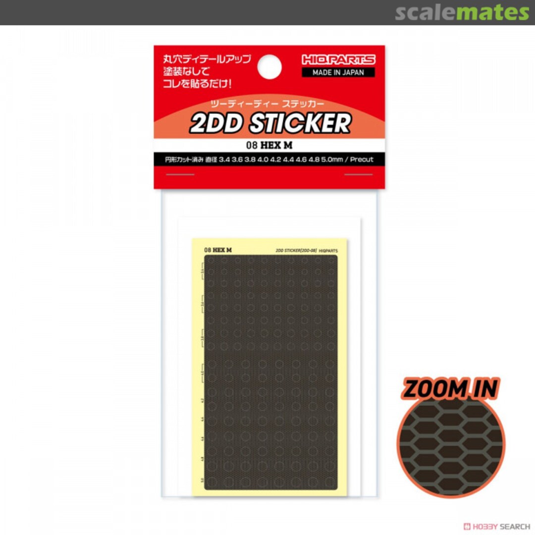 Boxart 2DD Sticker 08 Hex M (1 Sheet) 2DD-08 HIQPARTS Boxart 2DD Sticker 08 Hex M (1 Sheet) 2DD-08 HIQPARTS