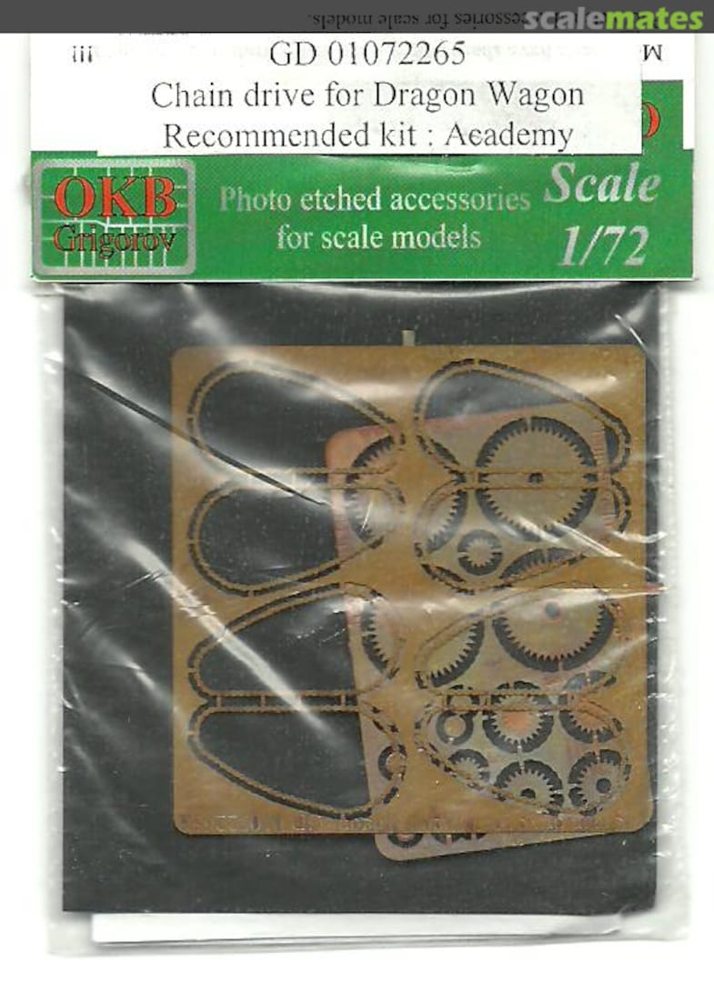 Boxart Chain drive for Dragon Wagon GD 01072265 OKB Grigorov Boxart Chain drive for Dragon Wagon GD 01072265 OKB Grigorov