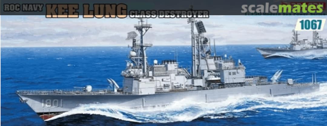 Boxart ROC NAVY Kee Lung Class Destroyer 1067 Dragon Boxart ROC NAVY Kee Lung Class Destroyer 1067 Dragon