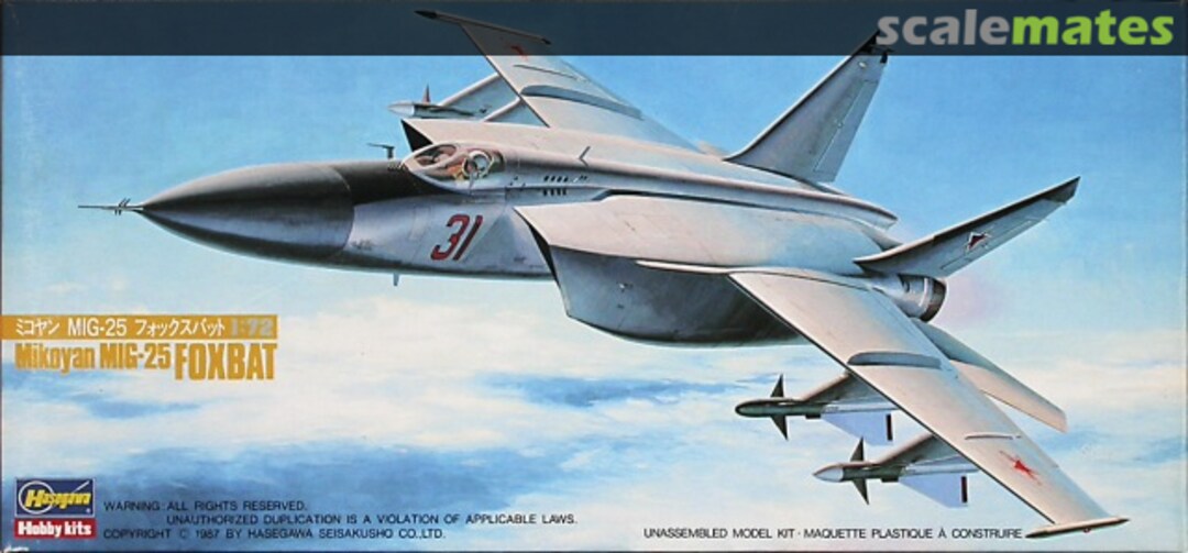 Boxart Mikoyan MiG-25 Foxbat 806 Hasegawa Boxart Mikoyan MiG-25 Foxbat 806 Hasegawa
