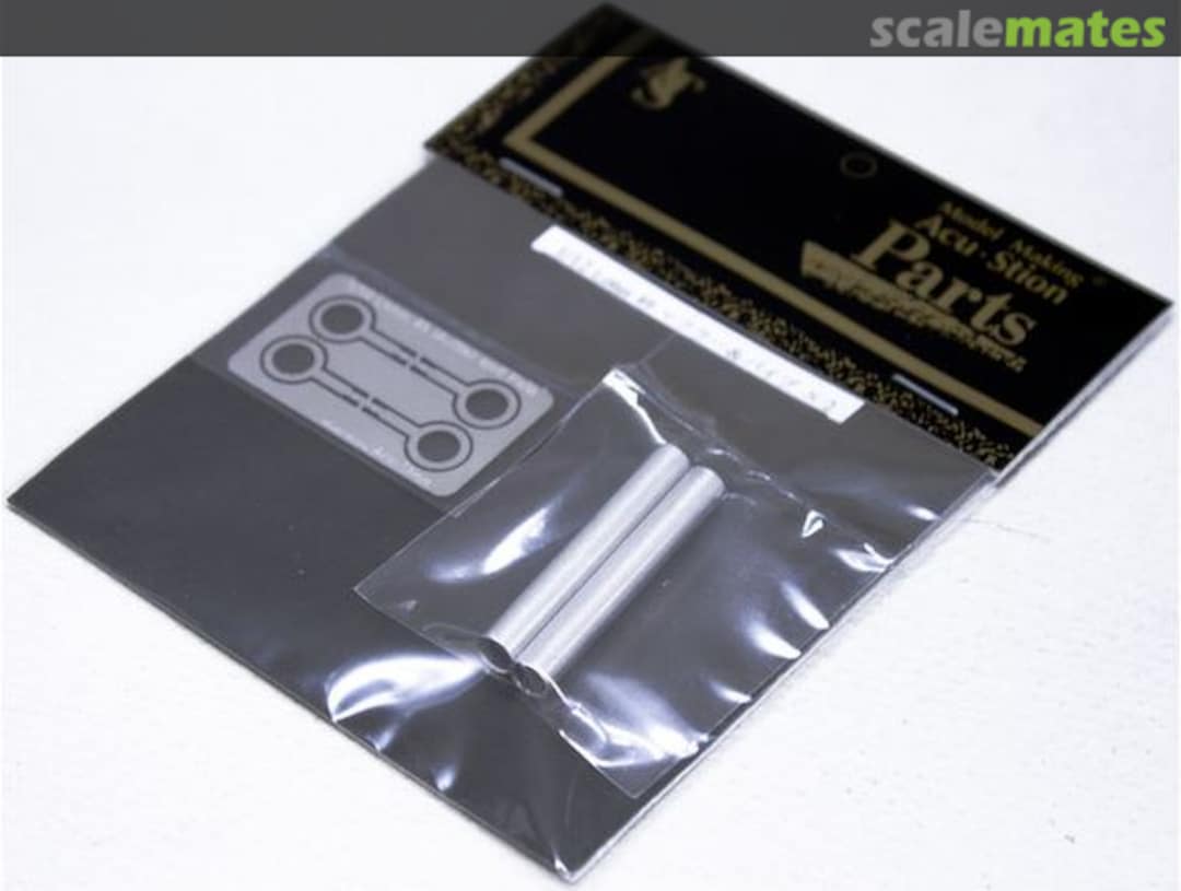 Boxart Lotus 49 Muffler End Pipe ATS9876 Acu-Stion Boxart Lotus 49 Muffler End Pipe ATS9876 Acu-Stion