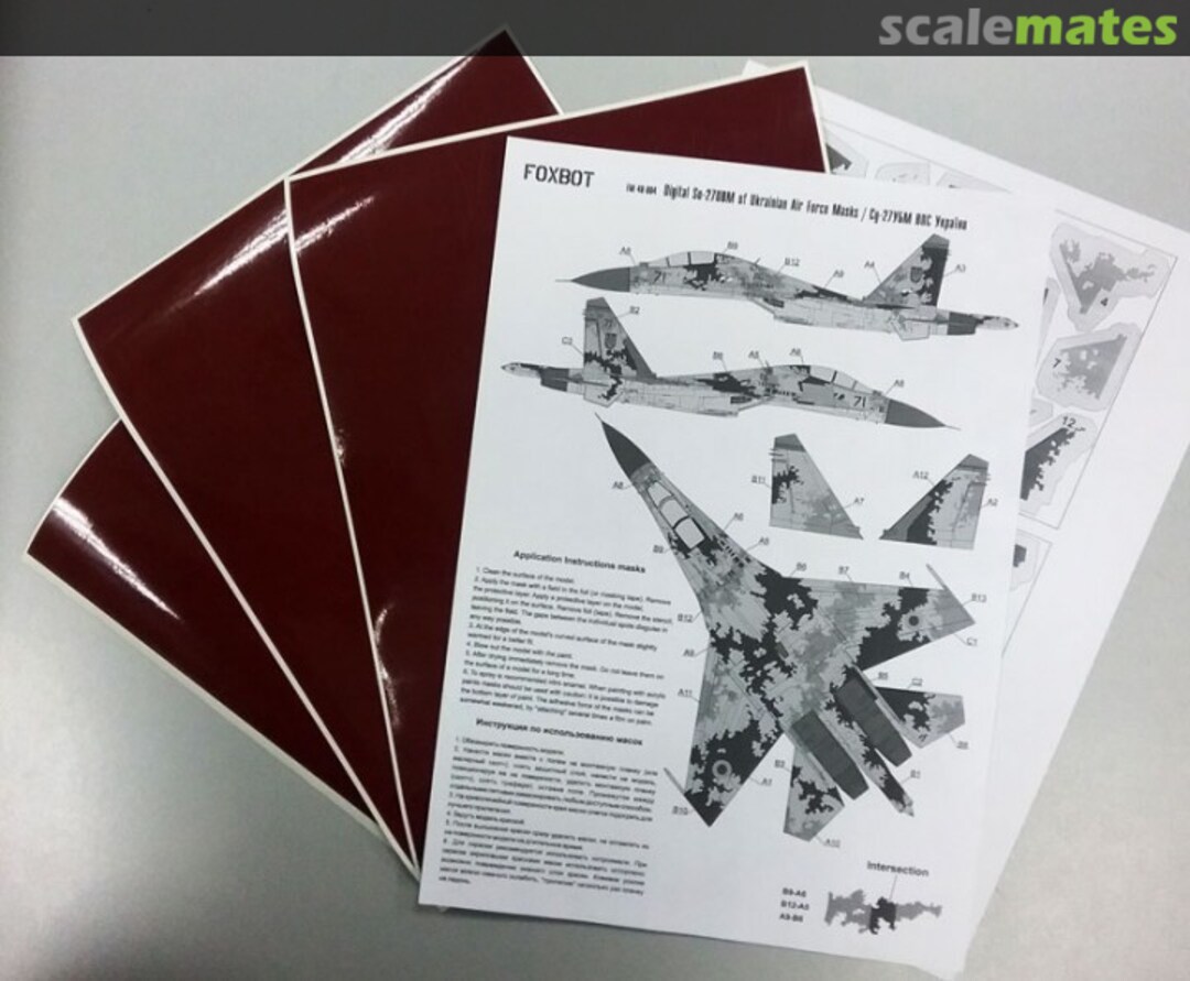 Boxart Digital Su-27UBM1 FM48-004 Foxbot Boxart Digital Su-27UBM1 FM48-004 Foxbot