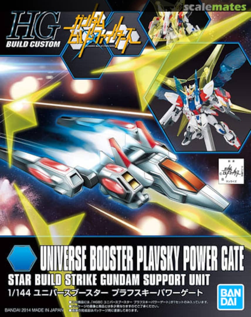 Boxart Universe Booster Plavsky Power Gate 5058808 Bandai Spirits Boxart Universe Booster Plavsky Power Gate 5058808 Bandai Spirits
