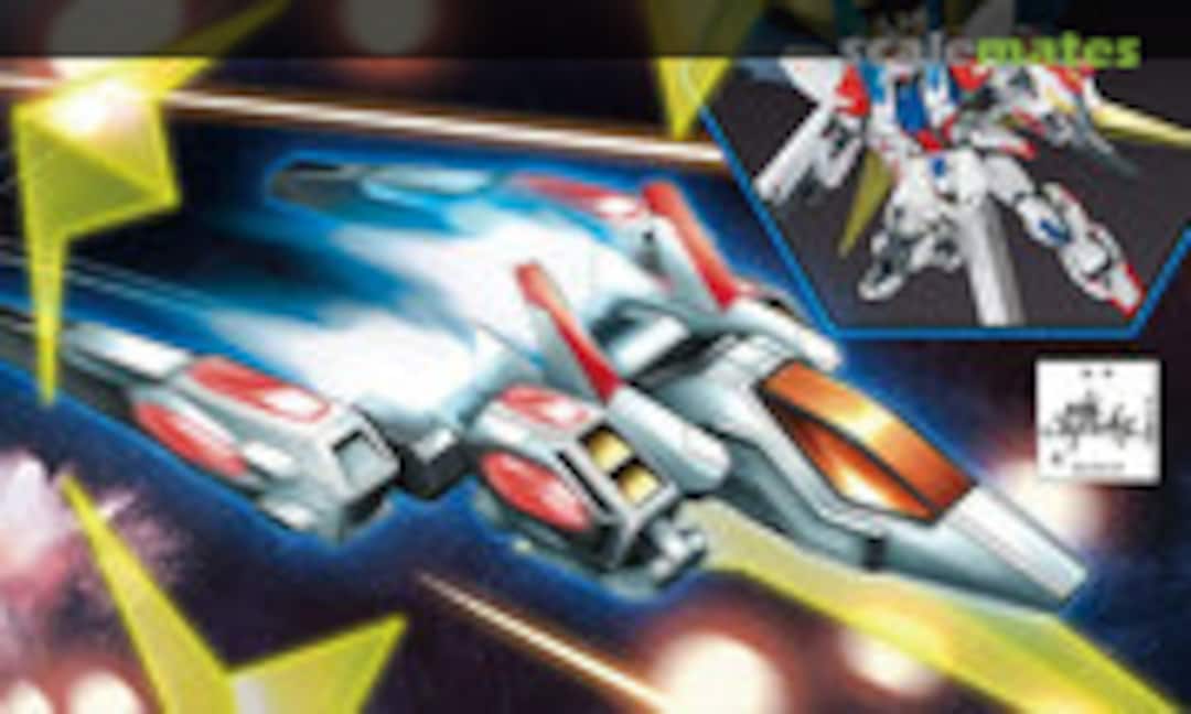 1:144 Universe Booster Plavsky Power Gate (Bandai Spirits 5058808) 5058808