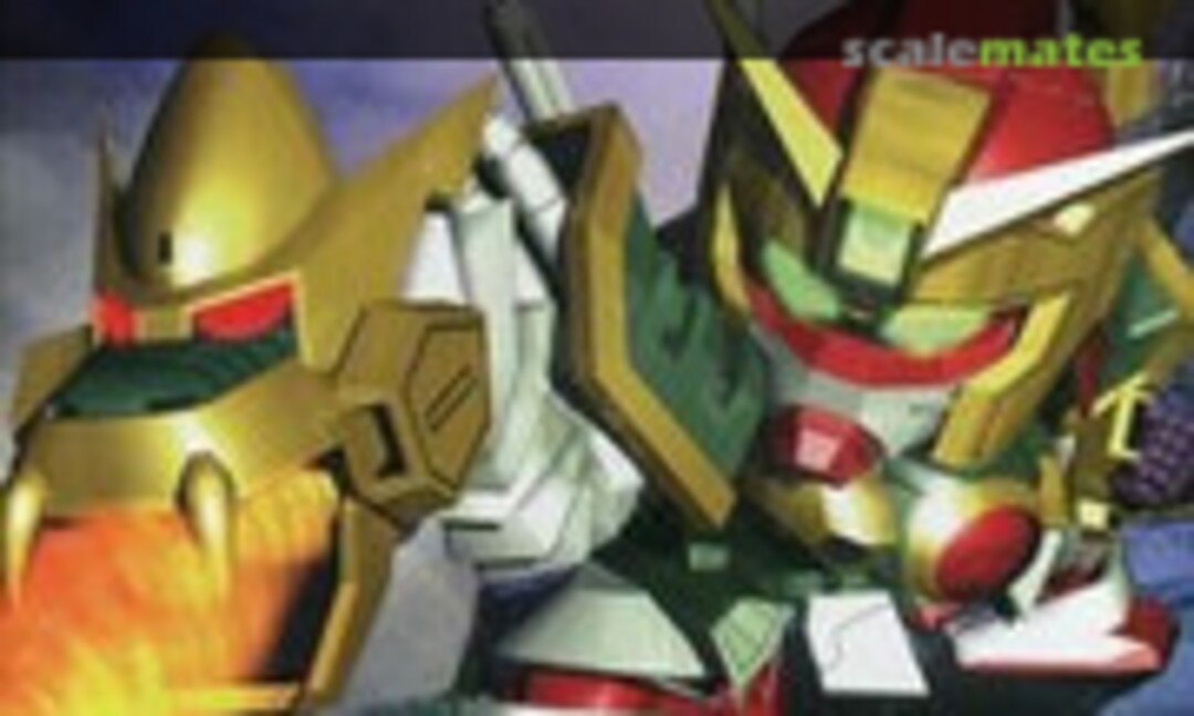 No GF13-011NC Dragon Gundam (Bandai Spirits 5060793) 5060793