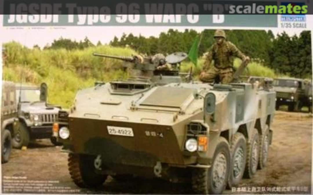 Boxart Type 96 WAPC Type B 05569 Trumpeter Boxart Type 96 WAPC Type B 05569 Trumpeter