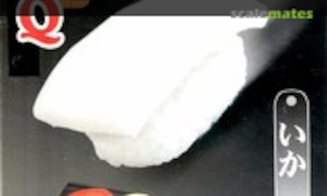 1:1 Ika (Aoshima 027257) 027257