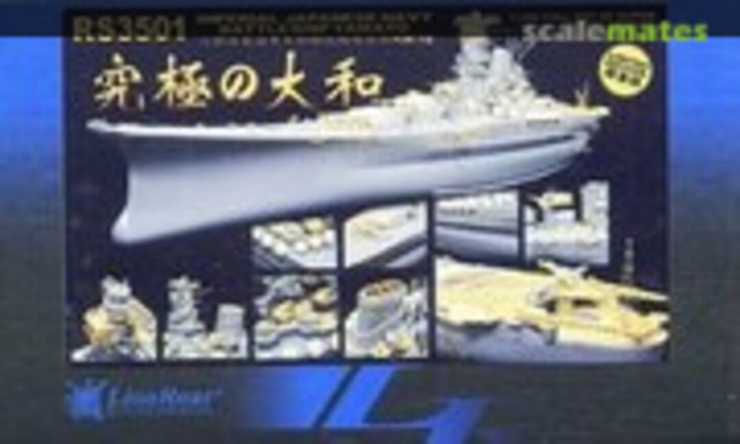 1:350 Imperial Japanese Navy Battleship Yamato (Lion Roar RS3501) RS3501