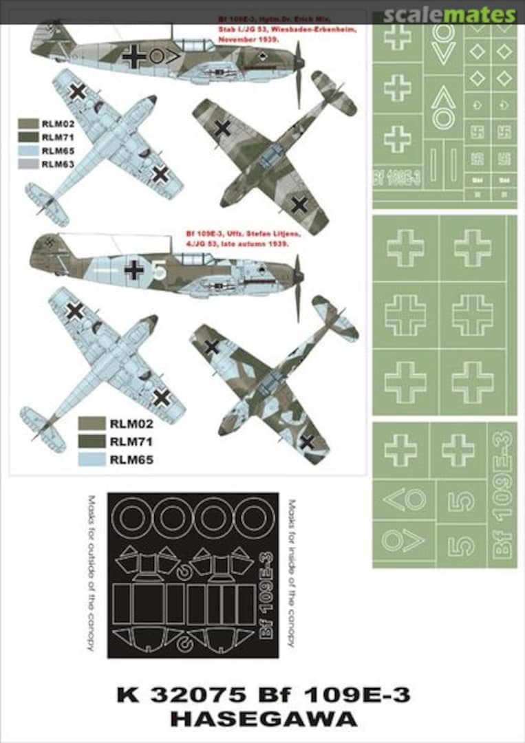 Boxart Bf 109E-3 K32075 Montex Boxart Bf 109E-3 K32075 Montex