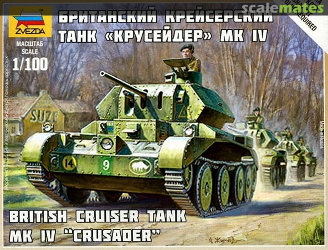 Boxart British Cruiser Tank Mk IV "Crusader" 6227 Zvezda Boxart British Cruiser Tank Mk IV "Crusader" 6227 Zvezda