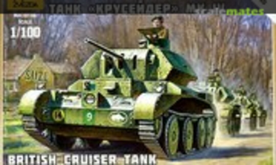 1:100 British Cruiser Tank Mk IV "Crusader" (Zvezda 6227)