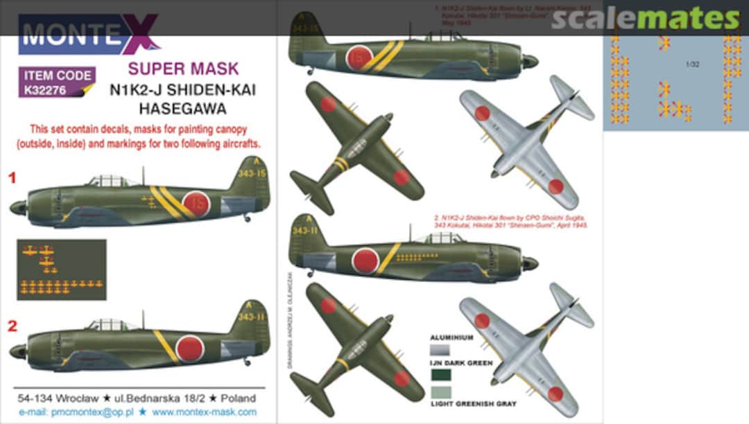 Boxart Kawanishi N1K2-J Shiden K32276 Montex Boxart Kawanishi N1K2-J Shiden K32276 Montex