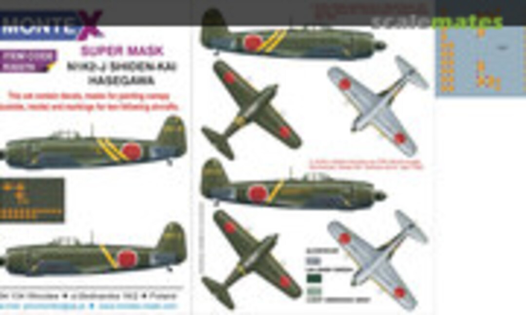 1:32 Kawanishi N1K2-J Shiden (Montex K32276) K32276