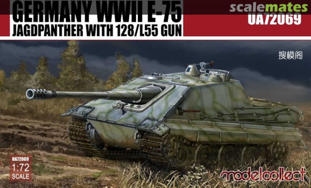 Boxart WWII E-75 Jagdpanther UA72069 Modelcollect Boxart WWII E-75 Jagdpanther UA72069 Modelcollect