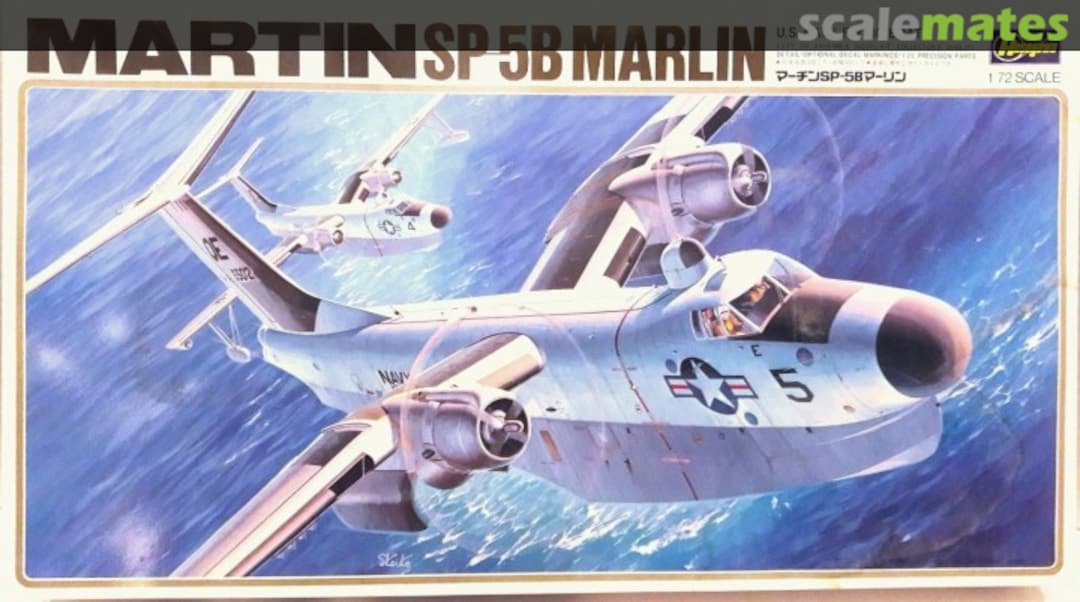 Boxart Martin SP-5B Marlin K9 Hasegawa Boxart Martin SP-5B Marlin K9 Hasegawa