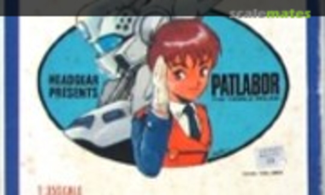 1:35 Type-J9 Griffin (Kaiyodo )