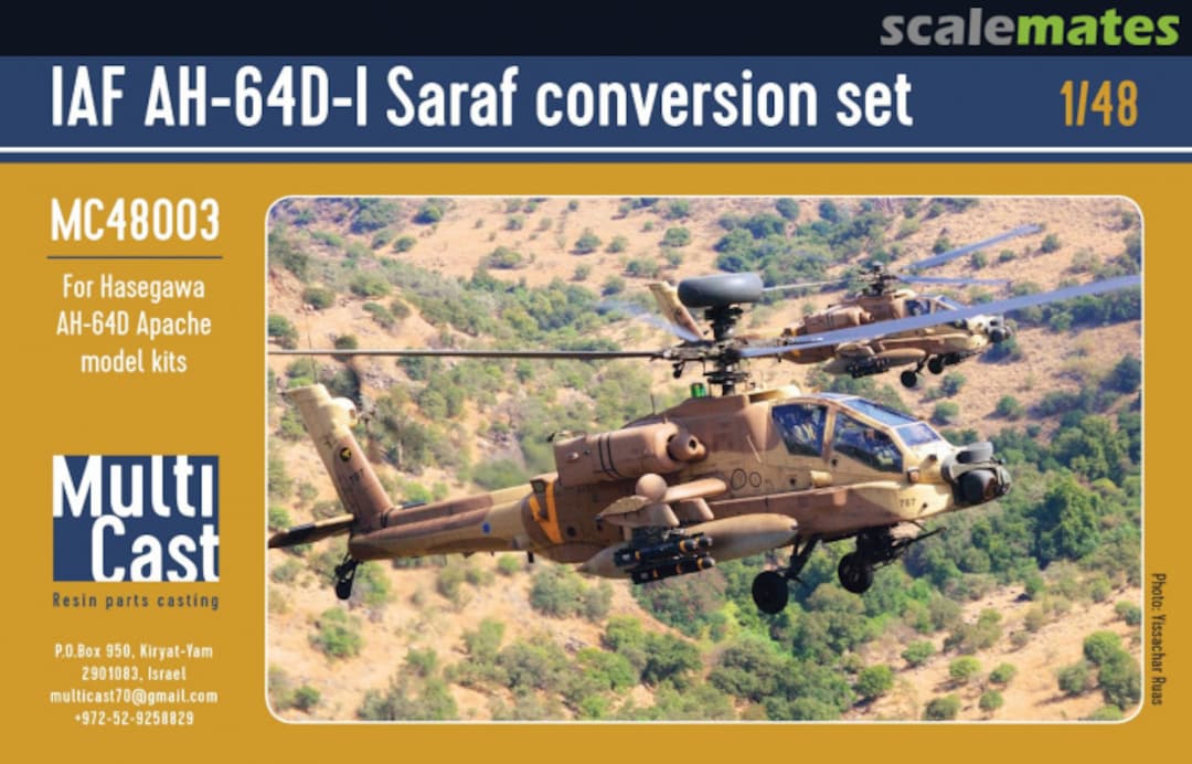 Boxart IAF AH-64D-1 Saraf Conversion Set MC-48003 MultiCast Boxart IAF AH-64D-1 Saraf Conversion Set MC-48003 MultiCast