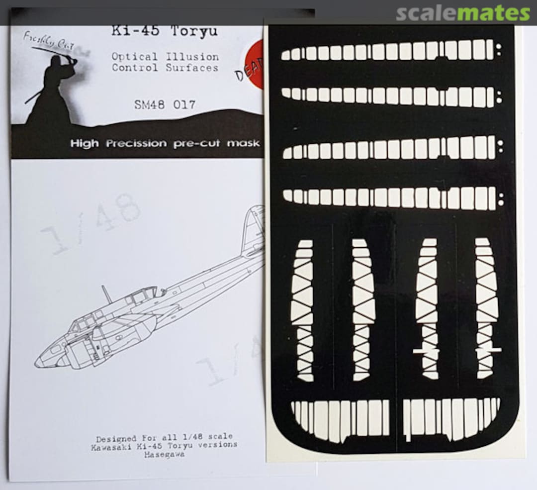 Boxart Kawasaki Ki-45 Toryu Control Surfaces SM48017 DEAD Design Models Boxart Kawasaki Ki-45 Toryu Control Surfaces SM48017 DEAD Design Models