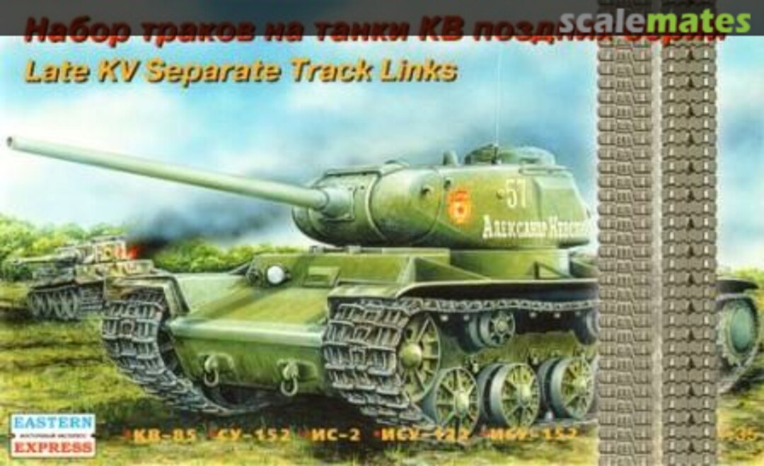 Boxart Late KV Separate Track Links 35104 Eastern Express Boxart Late KV Separate Track Links 35104 Eastern Express