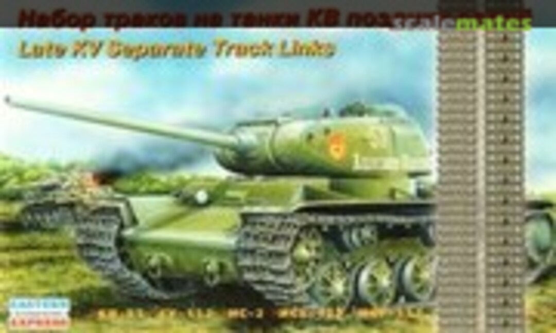 1:35 Late KV Separate Track Links (Eastern Express 35104) 35104