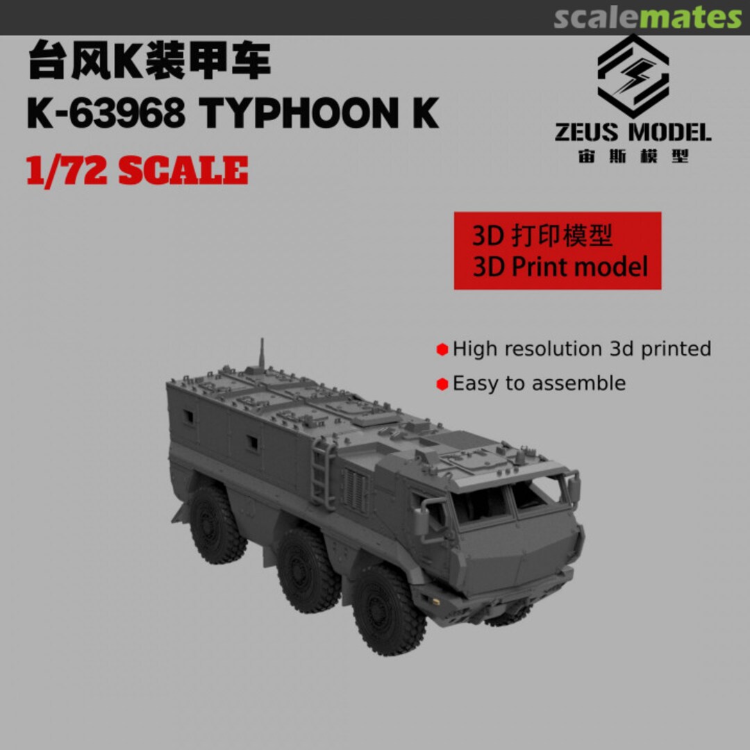 Boxart Typhoon K  Zeus Model