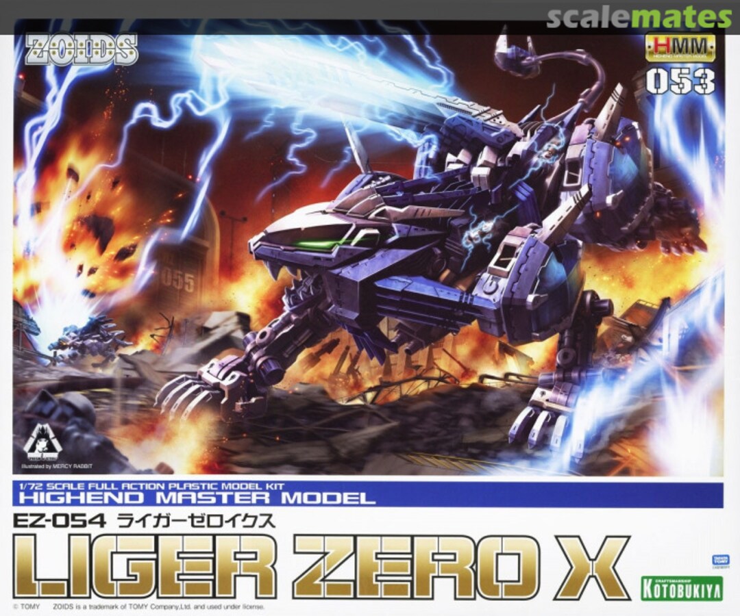 Boxart Liger Zero X ZD107 Kotobukiya Boxart Liger Zero X ZD107 Kotobukiya