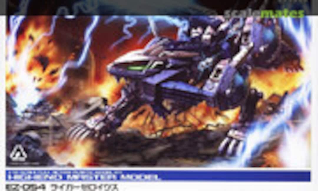 1:72 Liger Zero X (Kotobukiya ZD107) ZD107