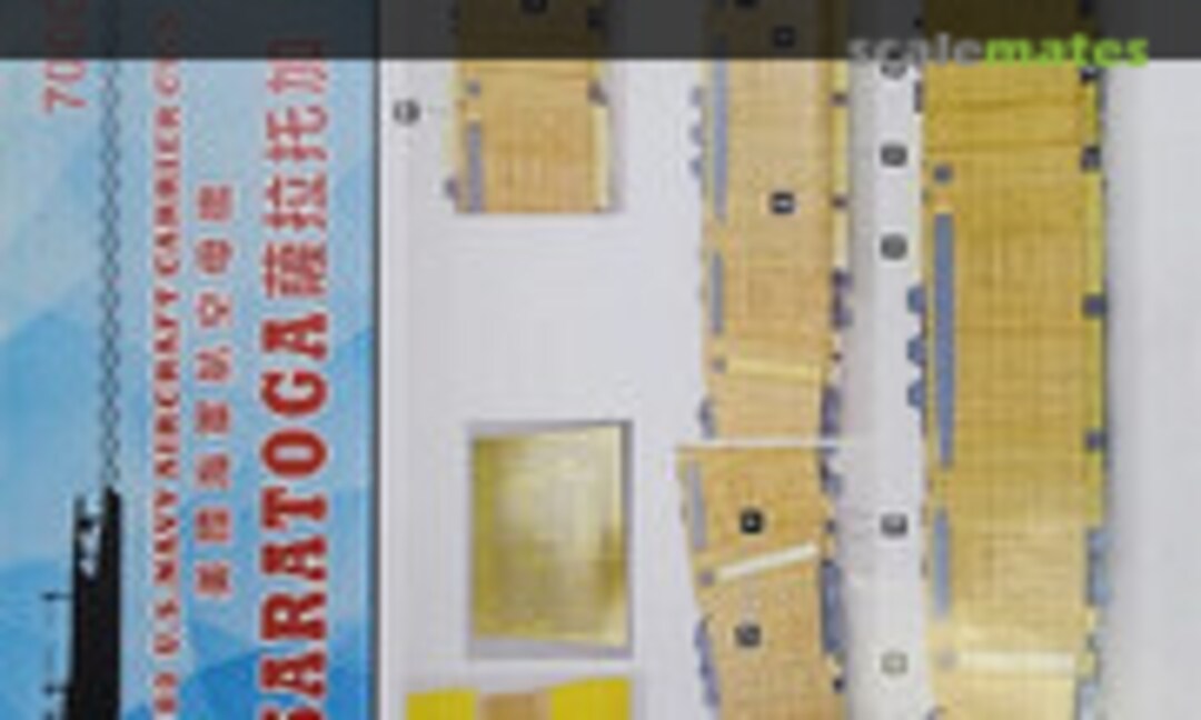 1:700 Wood Deck US Navy Aircraft Carrier Saratoga CV-3 (Shipyard Works CY700057) CY700057
