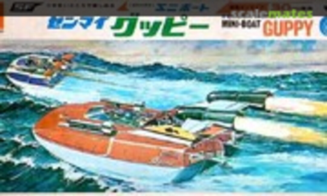 No Guppy (LS 712:150)