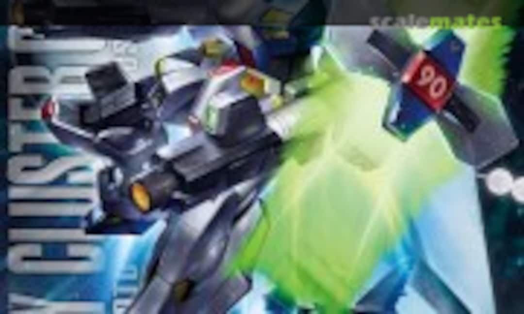 1:100 F90IIIY Cluster Gundam (Bandai Spirits 5067264) 5067264