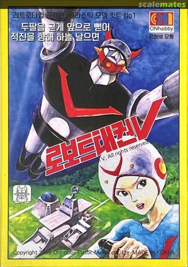 Boxart Robot Taekwon V 5000201909 ONhobby Boxart Robot Taekwon V 5000201909 ONhobby