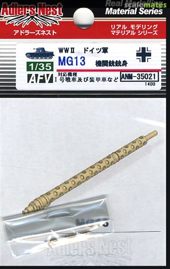 Boxart MG13 M-Gun Barrel ANM-35021 Adlers Nest Boxart MG13 M-Gun Barrel ANM-35021 Adlers Nest