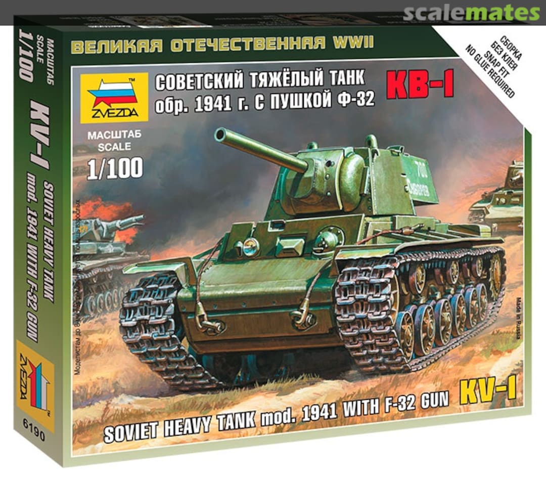 Boxart KV-1 with F-32 Gun 6190 Zvezda