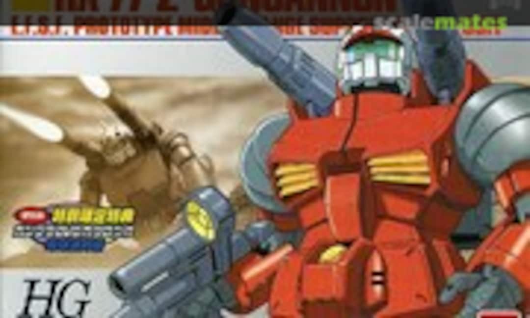1:144 RX-77-2 Guncannon (Bandai 0148340)